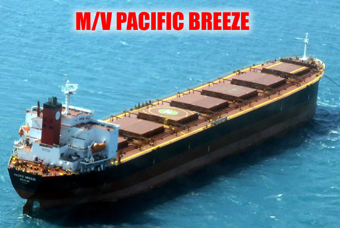 breeze_2.jpg breeze_2.jpg