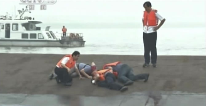 cin_gemi_batti_7.jpg cin_gemi_batti_7.jpg