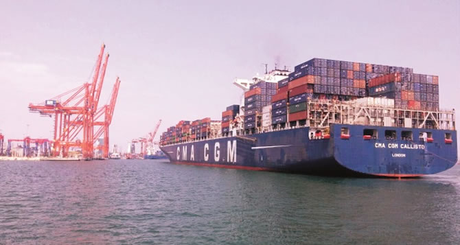 cma_cgm_mip_1.jpg