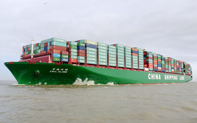 cscl_globe_6.jpg