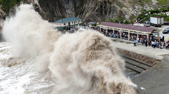 dalga2.jpg dalga2.jpg