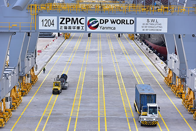 dp_world_yarimca_1.jpg