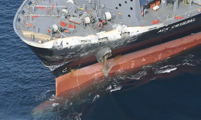 gemi-022.jpg gemi-022.jpg