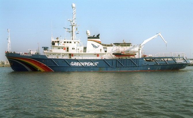 gemi-245.jpg