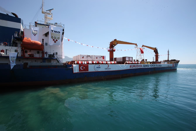 gemi1-027.jpg gemi1-027.jpg