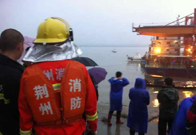 gemi_batti_cin_4.jpg gemi_batti_cin_4.jpg