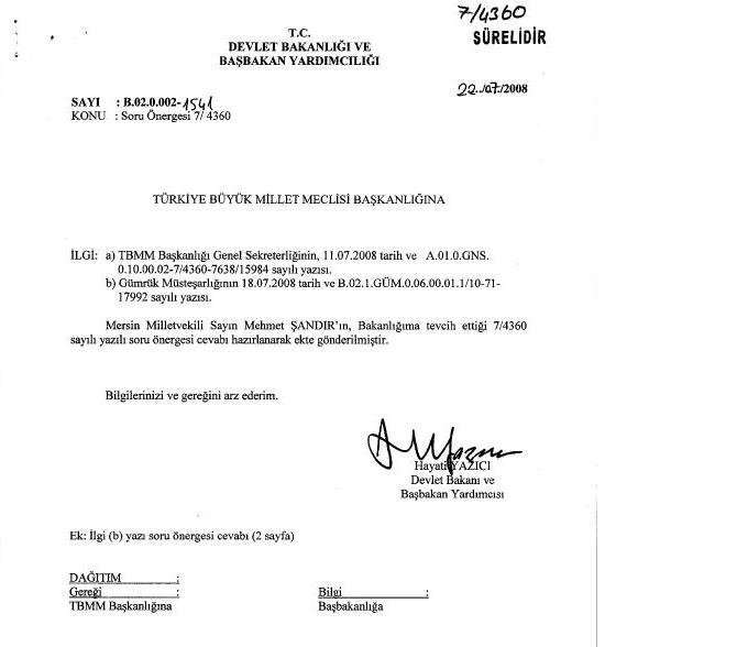 genseru_gumruk2.jpg genseru_gumruk2.jpg