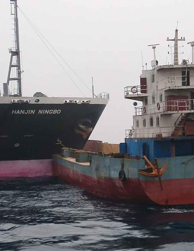 hanjin_buyuk_1.jpg