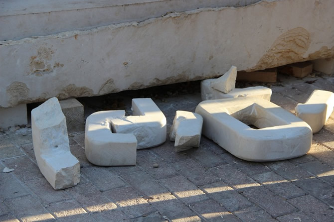 heykel2-001.jpg heykel2-001.jpg