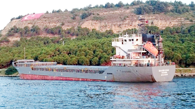 ibrahim_1.jpg ibrahim_1.jpg