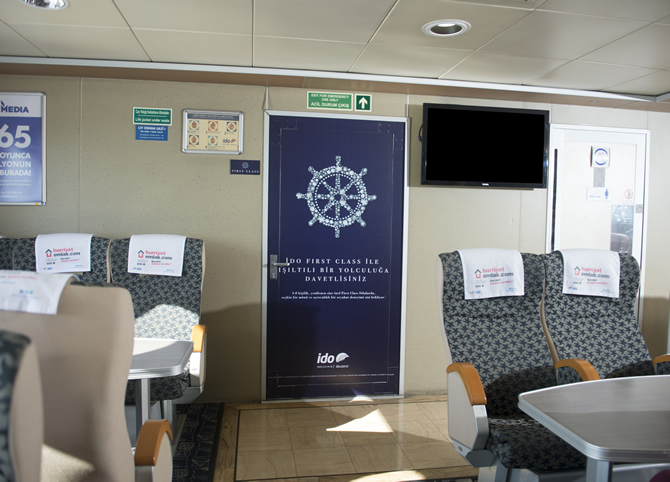 ido_oda1.jpg ido_oda1.jpg