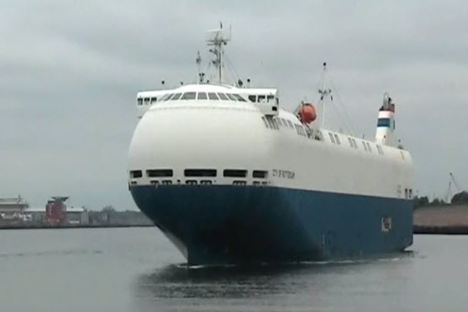 japan_containerdhip1-001.jpg japan_containerdhip1-001.jpg