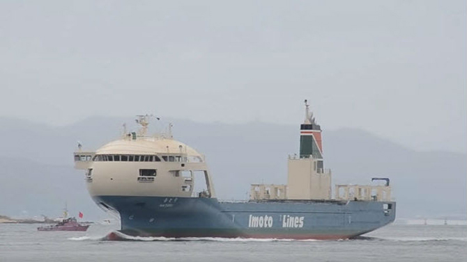 japan_containership2-001.jpg japan_containership2-001.jpg