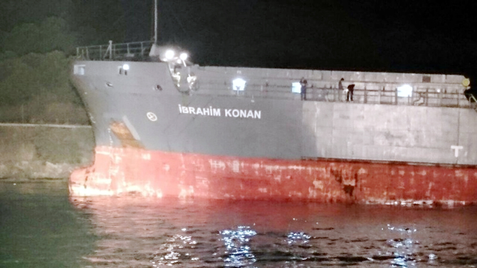 konan_3-001.jpg konan_3-001.jpg