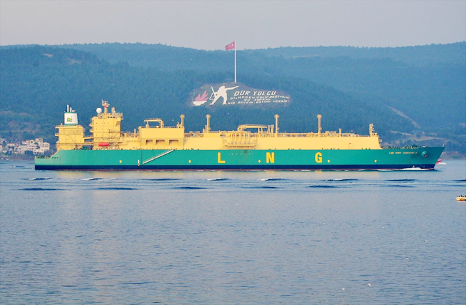 lng-port-harcourt-ii,-canakkale-bogazindan-gecti_1.jpg