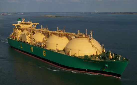 lng_adamawa.jpg