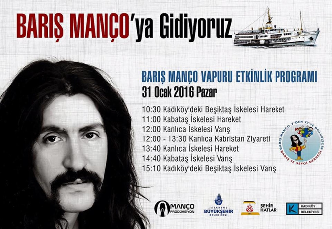 manco-1.jpg manco-1.jpg