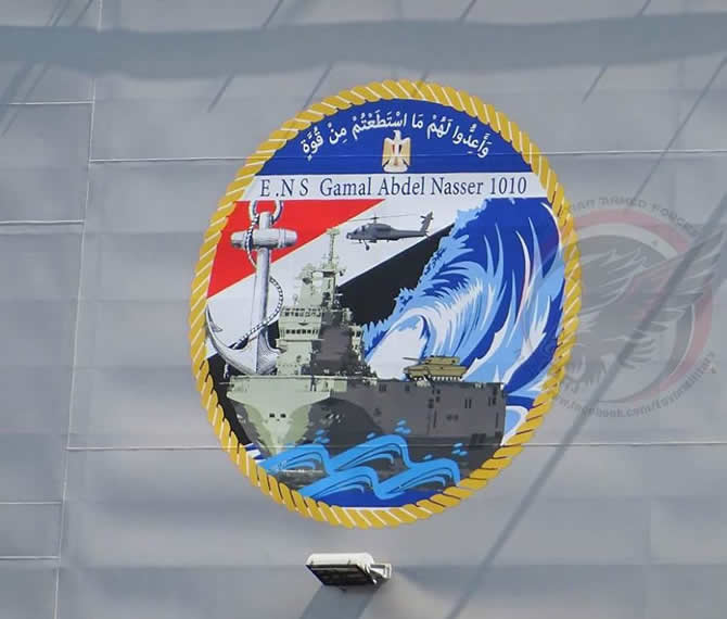 mistral.jpg mistral.jpg