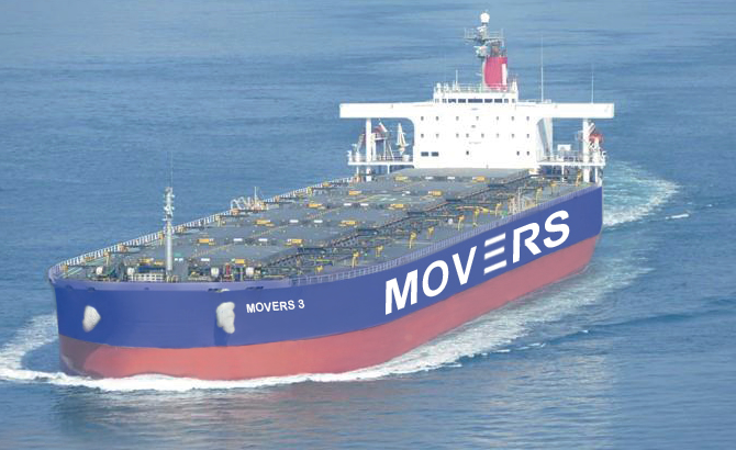 movers-denizcilik-1.jpg