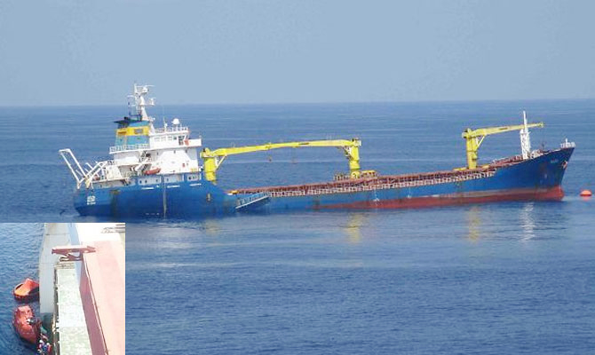 mv-koza-sierra-leonede-batti.jpg mv-koza-sierra-leonede-batti.jpg