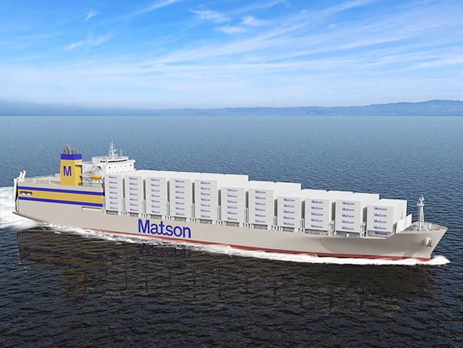 nassco,-matson-icin-ro-con-insa-ediyor.jpg nassco,-matson-icin-ro-con-insa-ediyor.jpg