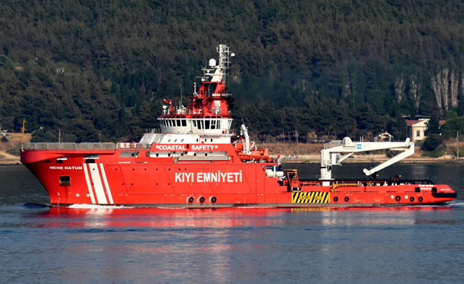 nene-hatun.jpg
