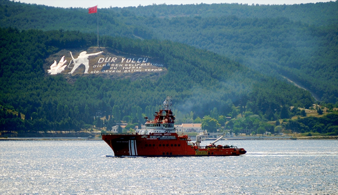 nene_hatun1.jpg nene_hatun1.jpg