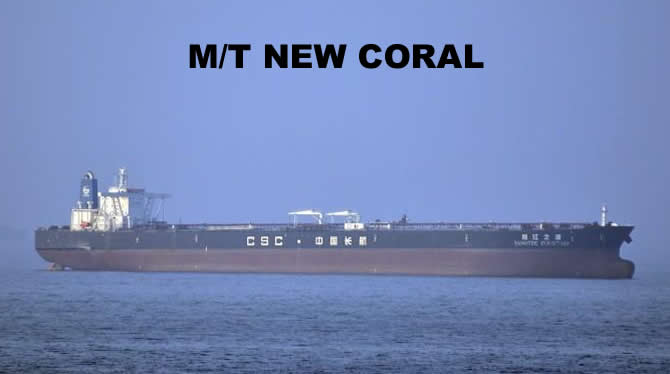 new_coral.jpg