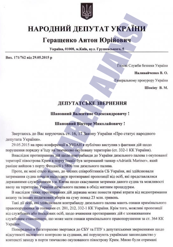 palmali_belge_buyuk_1.jpg palmali_belge_buyuk_1.jpg