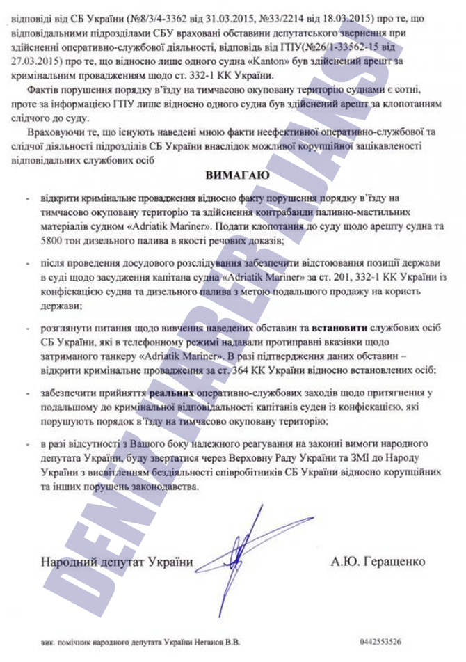 palmali_belge_buyuk_2.jpg palmali_belge_buyuk_2.jpg