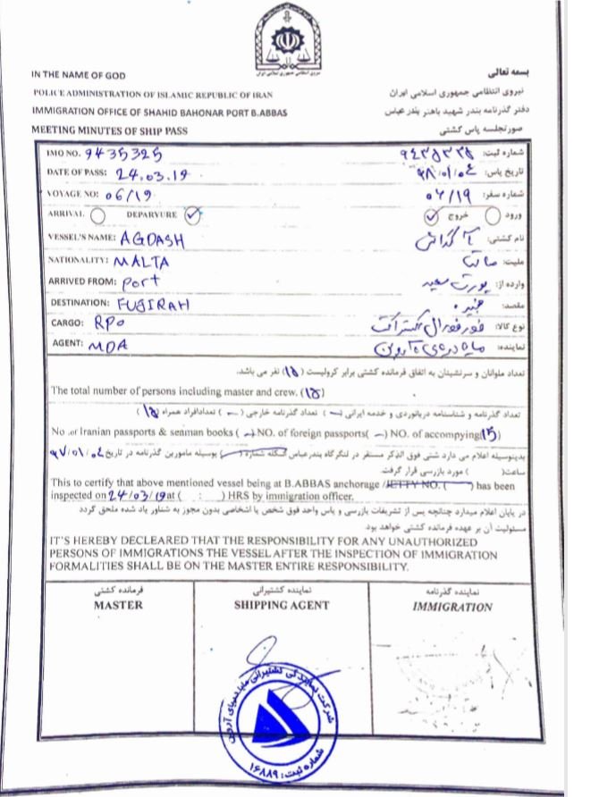 palmalinin_iran_ambargosunu_ihlal_ettigi_ortaya_cikti_2-001.jpg