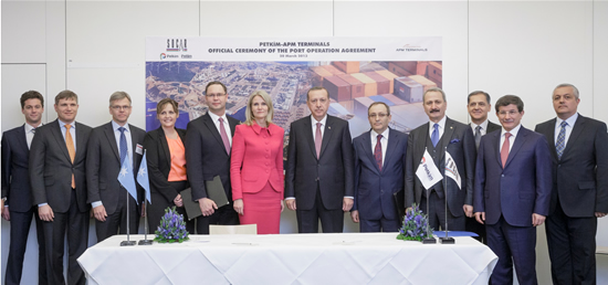 petkim--apm-toren-toplu.jpg