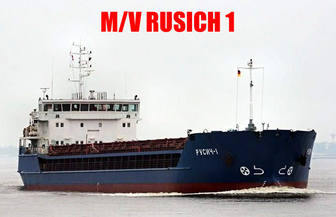 psc_rusich_1.jpg psc_rusich_1.jpg