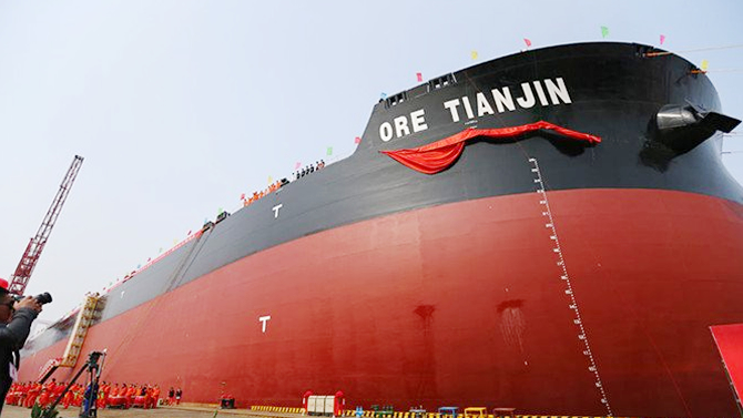 qingdao-beihai,-‘mv-ore-tianjin’i-valeye-teslim-etti_2.jpg