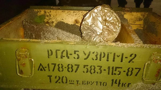 rus_1-002.jpg rus_1-002.jpg