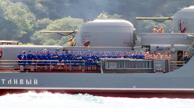 rus_gemi1-005.jpg rus_gemi1-005.jpg