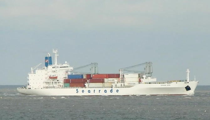 seatrade,-yasa-disi-gemi-satisi-icin-yargilaniyor_2.jpg