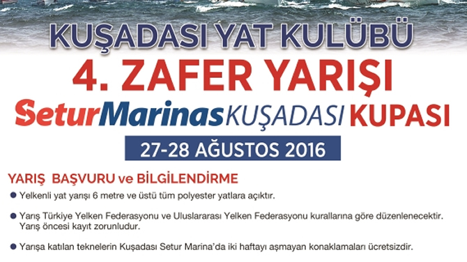 setur-003.jpg setur-003.jpg