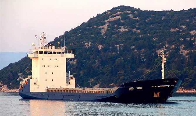 sider_capri_canakkale_bogazi_kaza_denizhaberajansi_0.jpg sider_capri_canakkale_bogazi_kaza_denizhaberajansi_0.jpg