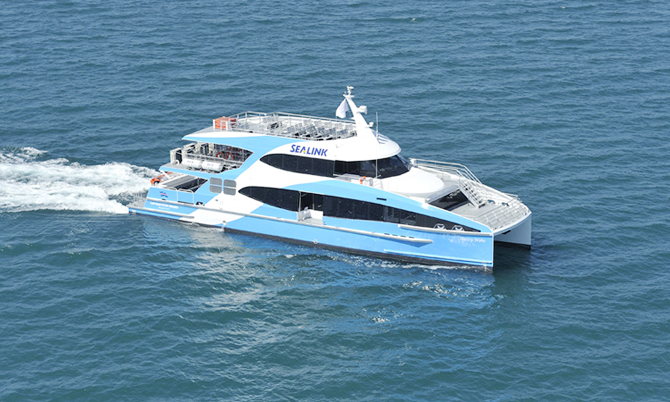 sidneyin-yeni-katamarani-hizmete-basliyor_1.jpg