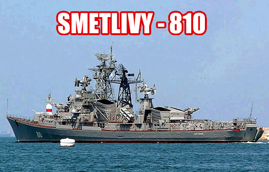smetlivy_810.jpg