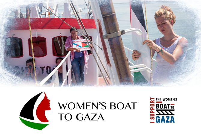 womens_boat_to_gaza_1.jpg womens_boat_to_gaza_1.jpg