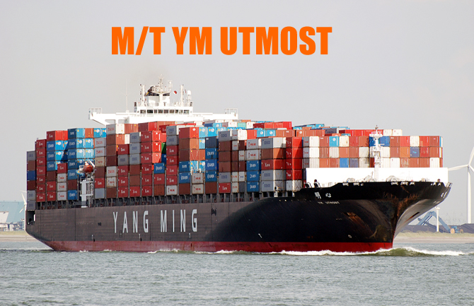 ym_utmost_b.jpg